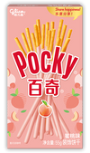 POCKY | PALITOS DE GALLETA | GLICO