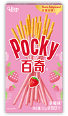 POCKY | PALITOS DE GALLETA | GLICO